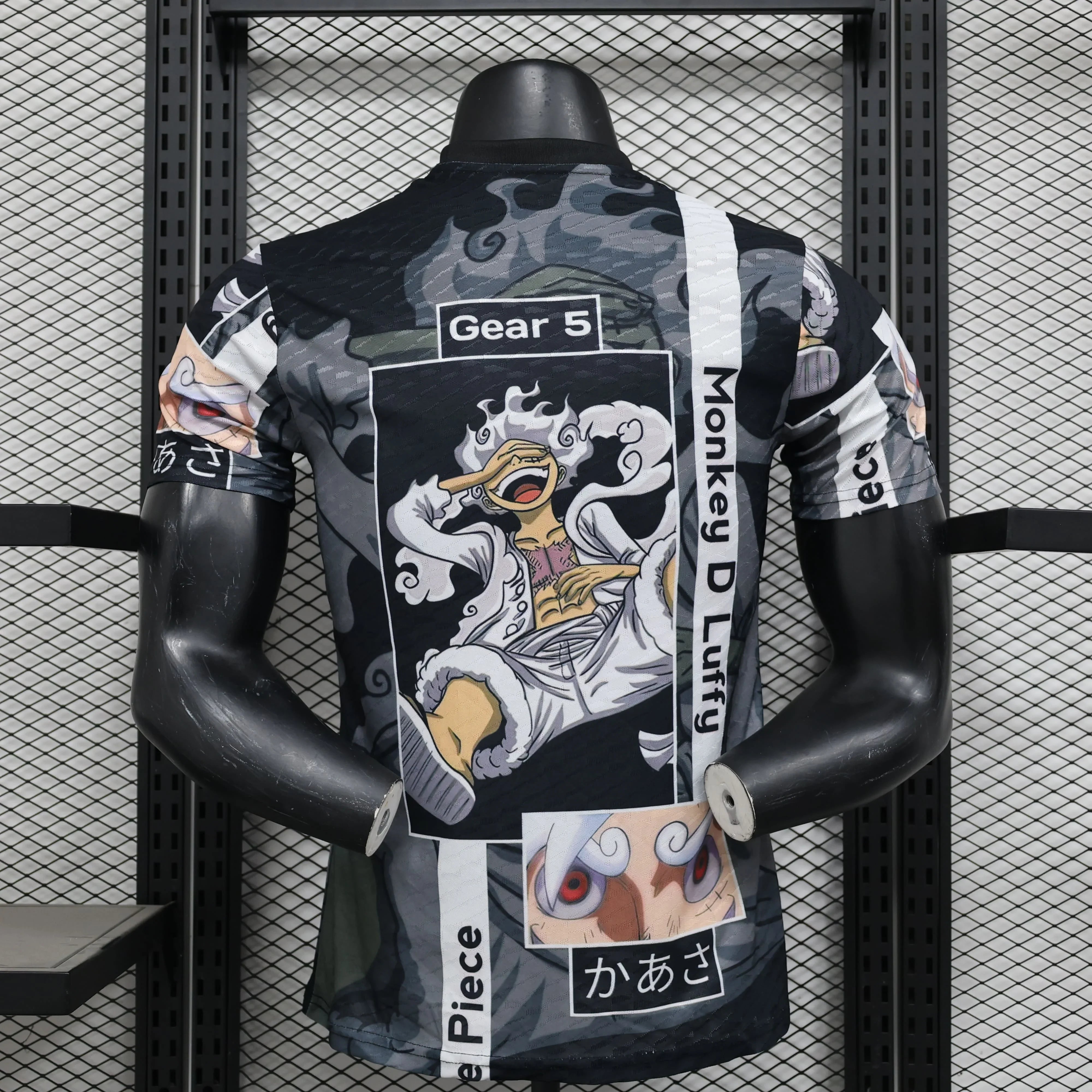Maillot Japon Concept 2025-2026