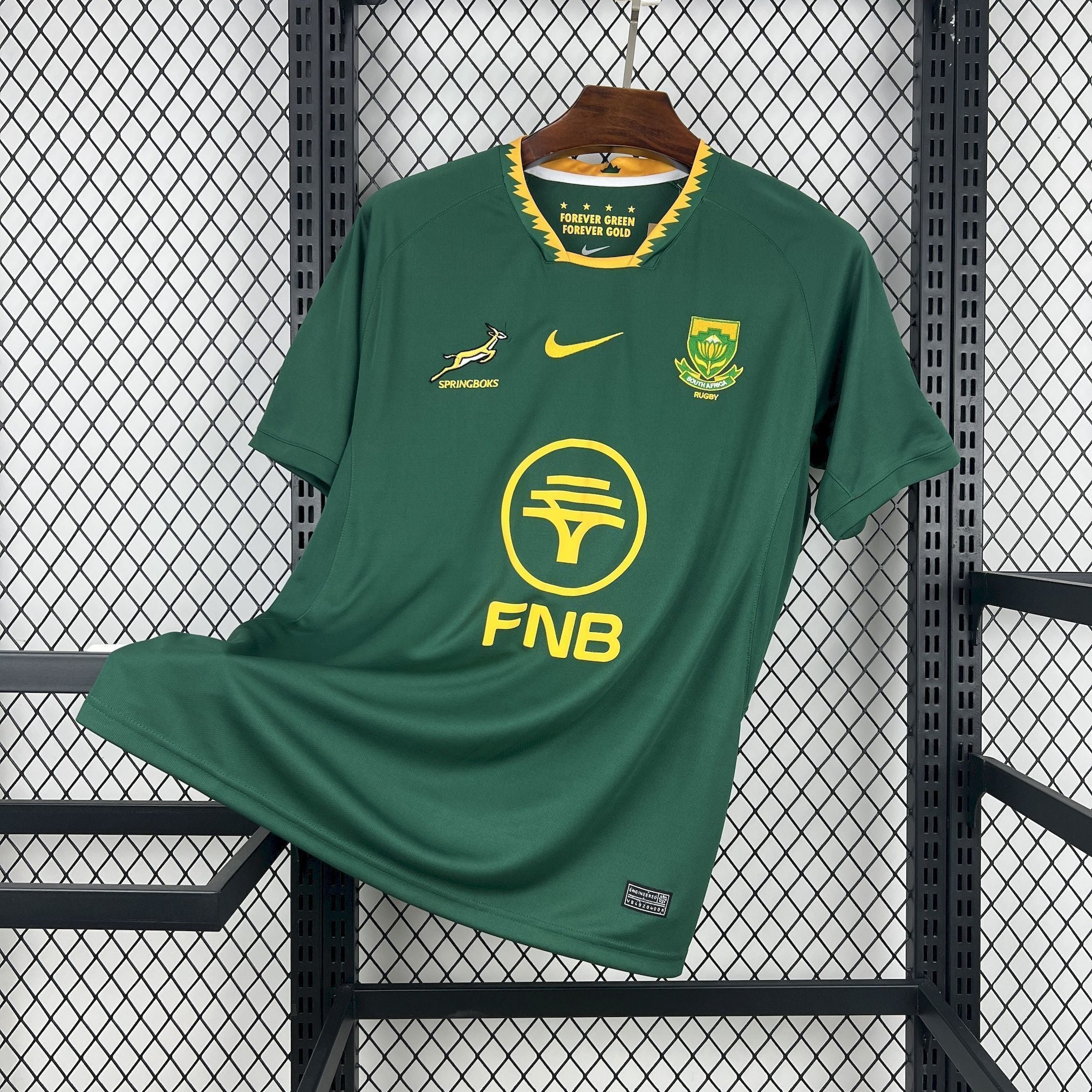 Maillot Afrique du Sud 2026