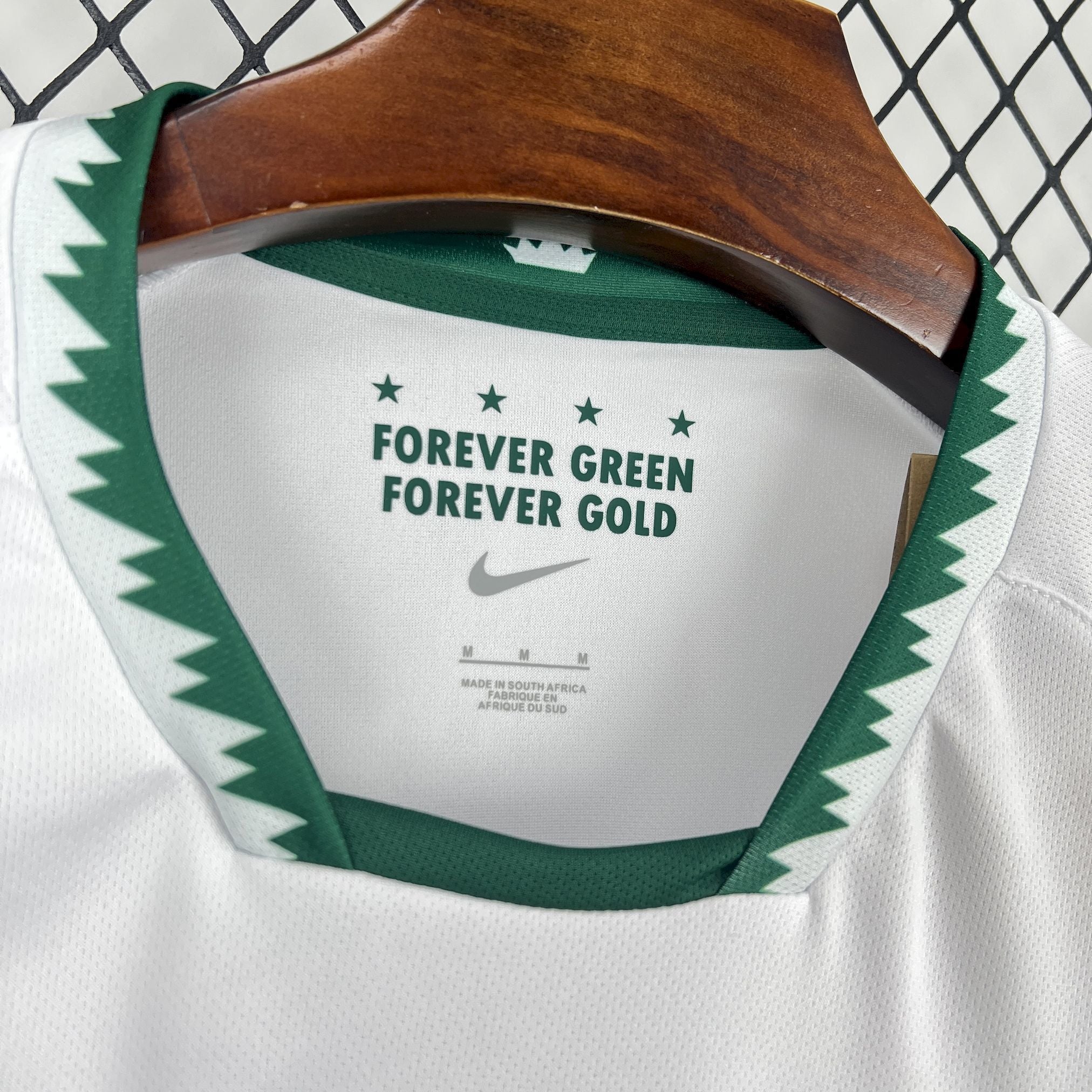 Maillot Afrique du Sud 2026