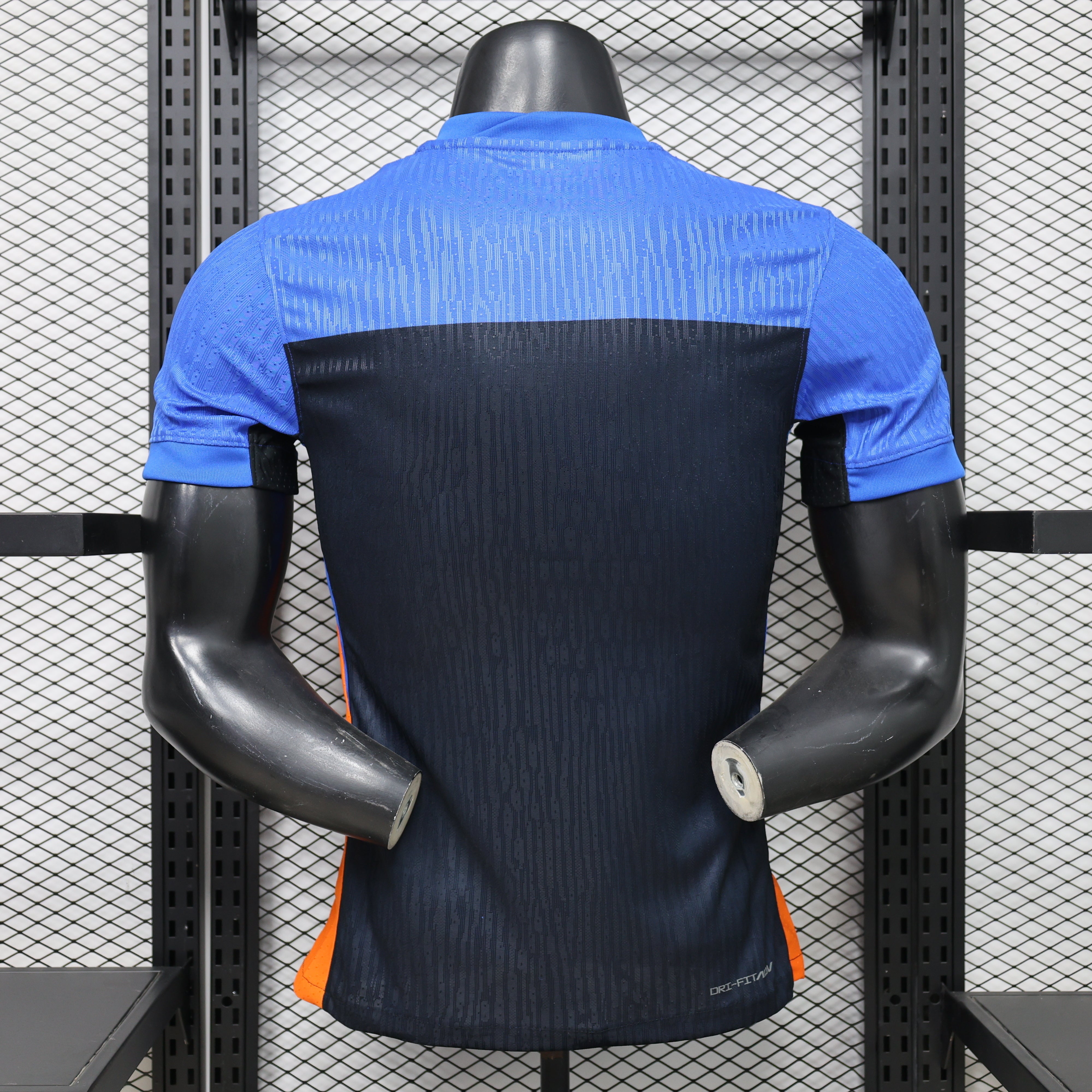 Maillot Inter Milan 2026-27