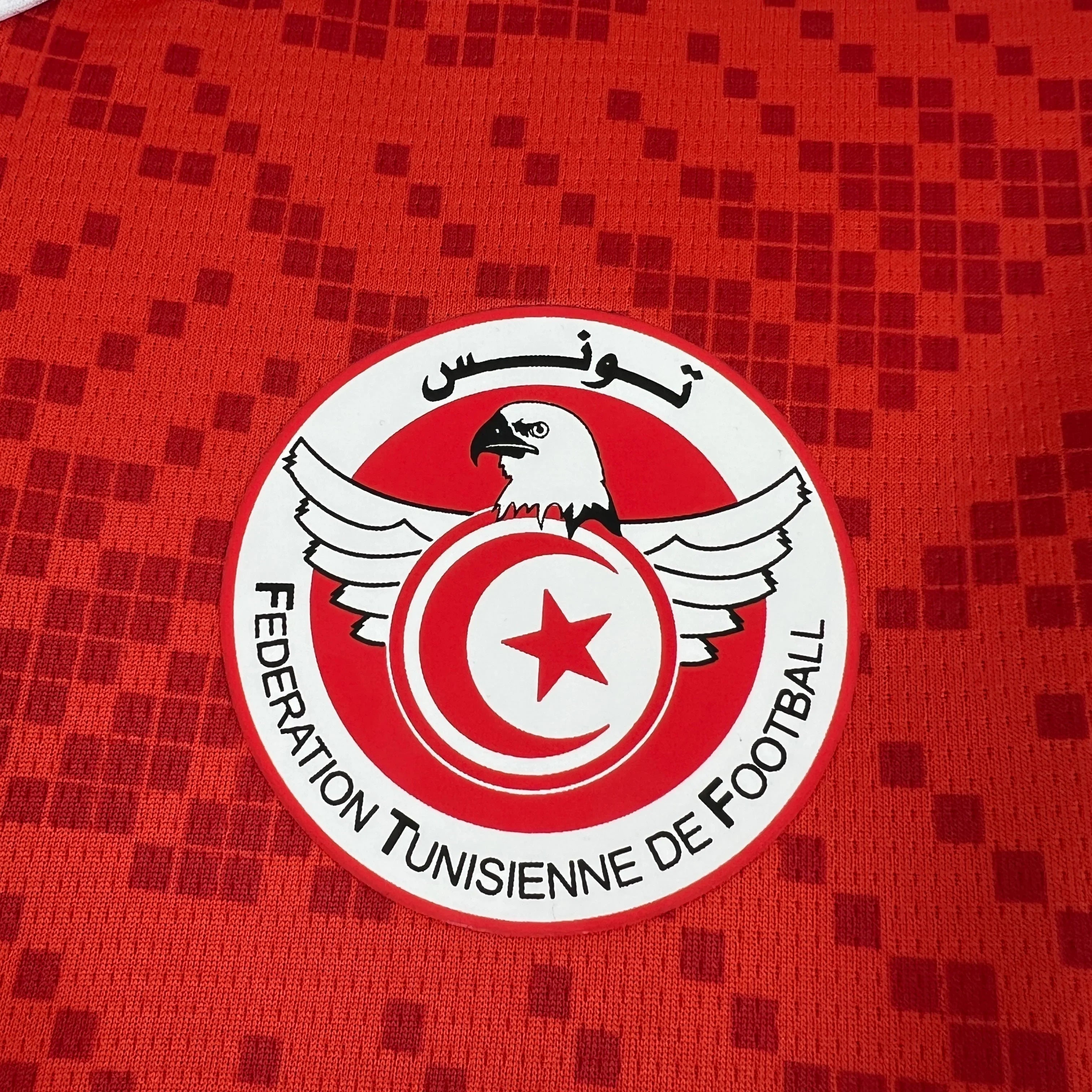 Maillot Tunisie Coupe du monde 2026