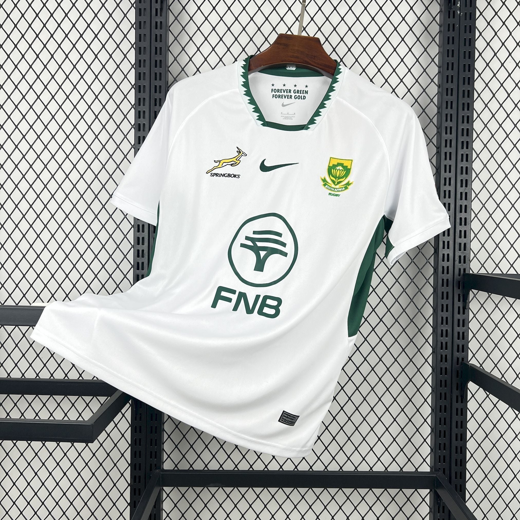 Maillot Afrique du Sud 2026