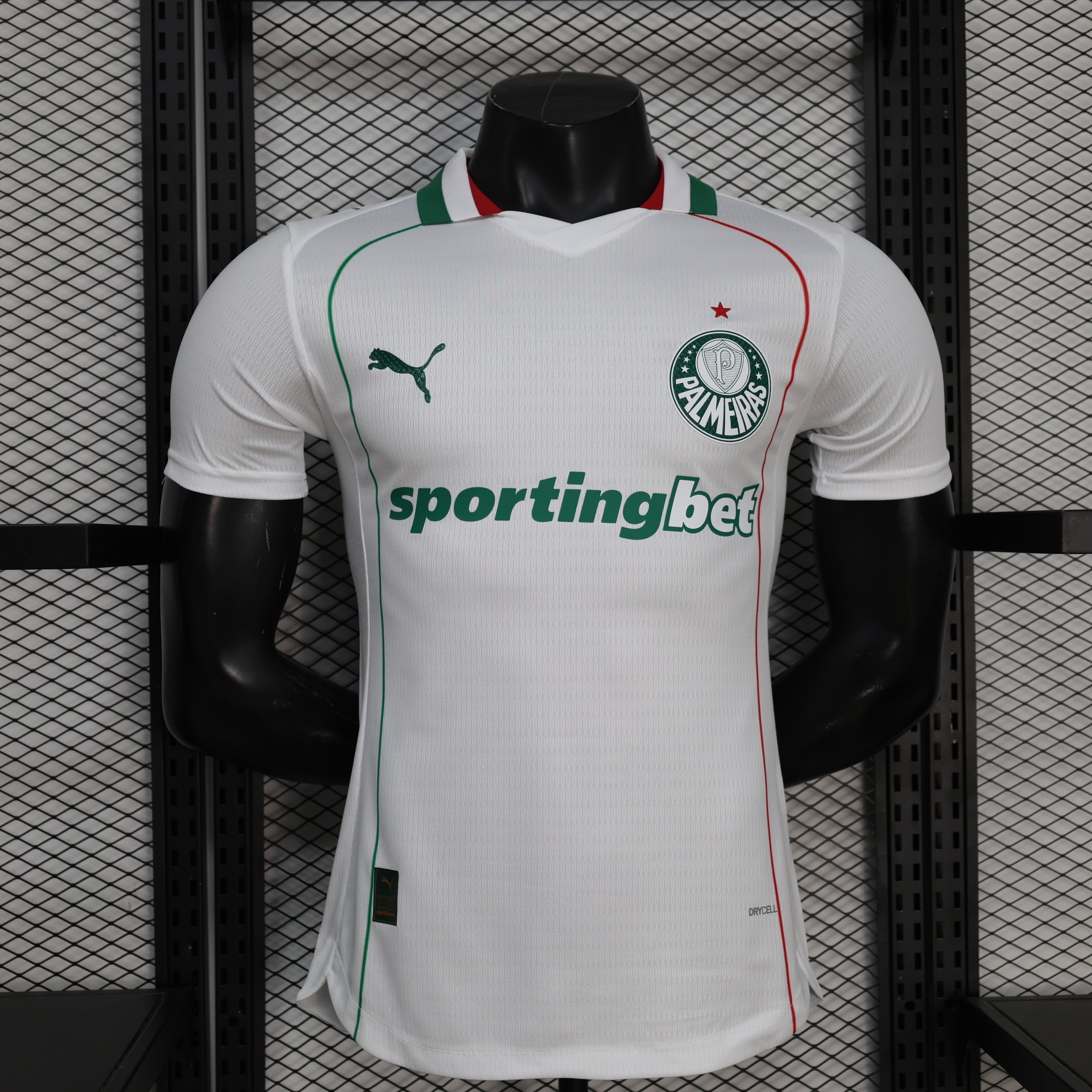 Maillot Palmeiras extérieur 2026-27