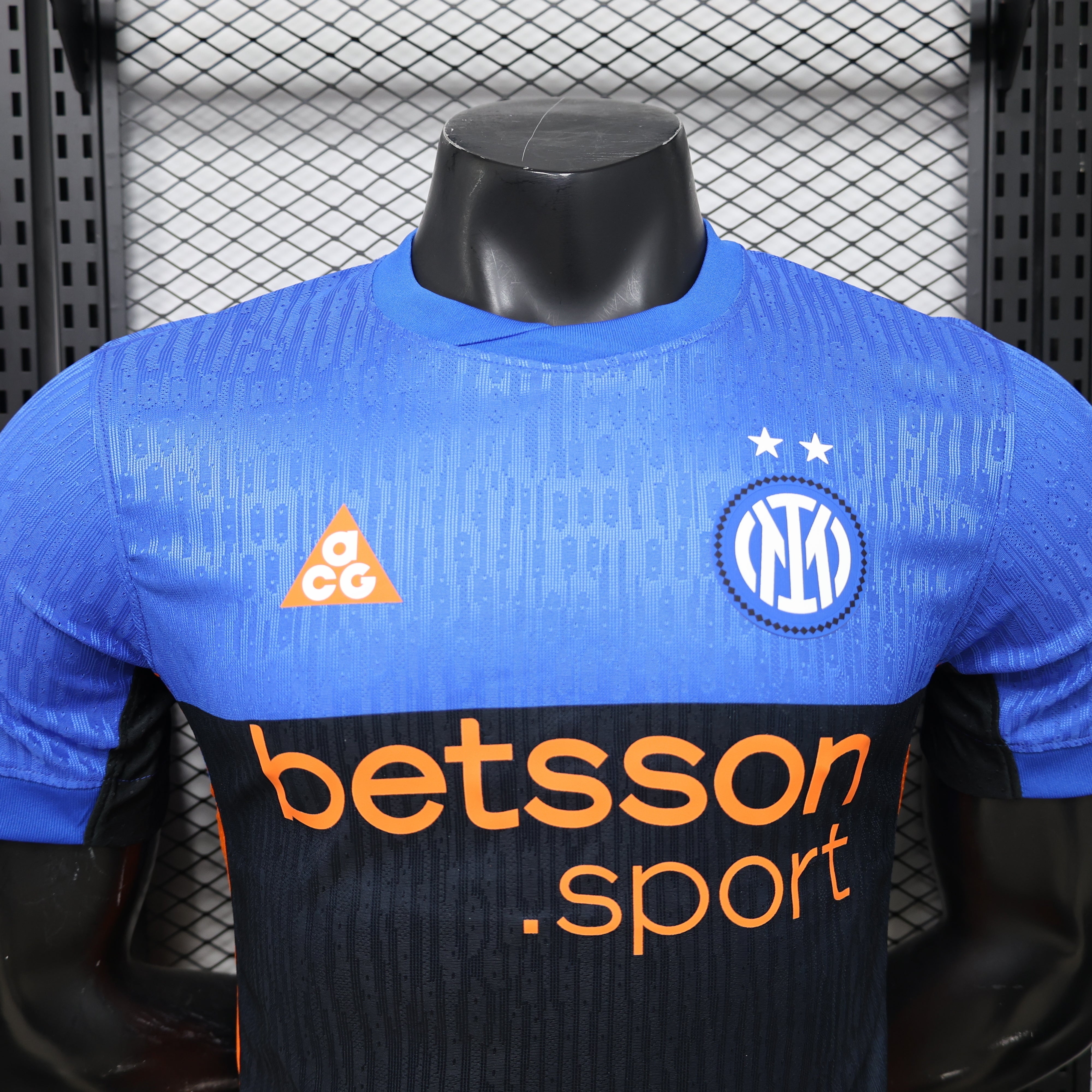 Maillot Inter Milan 2026-27